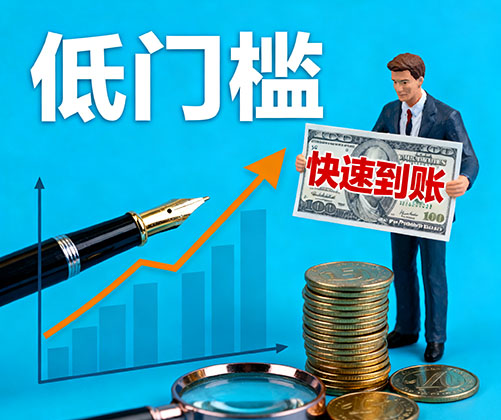 石家庄急需借钱-石家庄急需借钱可以找我-石家庄短借公证