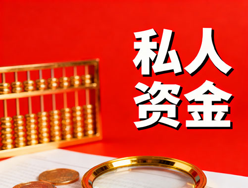 石家庄身份证正规贷款-石家庄个人放贷-石家庄民间短期私借借款